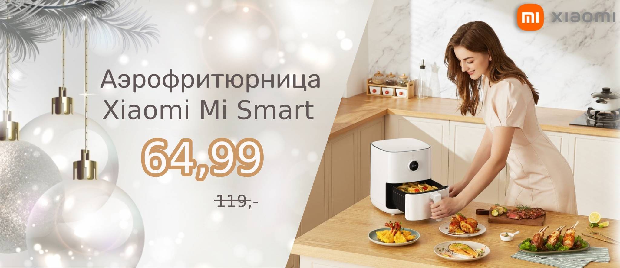 Xiaomi Mi Smart Air Fryer Pro