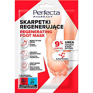 Носки регенерирующие PERFECTA Pharmacy