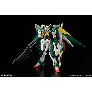 HGBF 1/144 GUNDAM FENICE RINASCITA BL