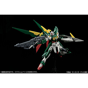 HGBF 1/144 GUNDAM FENICE RINASCITA BL