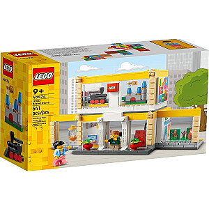 LEGO 40574 Фирменный магазин LEGO®