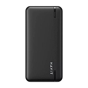 Powerbank Havit PB92 20000 мАч