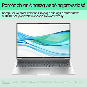 HP Probook 460 G11 Core Ultra 7 155H 16" WUXGA IPS 300 нит AG 16 ГБ DDR5 SSD512 Intel Arc 56 Вт·ч W11Pro Pike Silver 3 года на месте