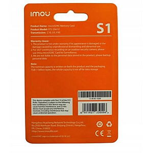 256GB IMOU microSD memory card