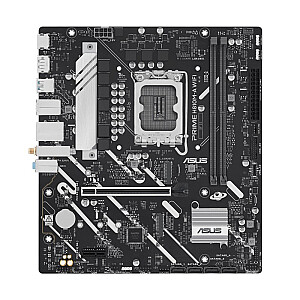 ASUS PRIME H810M-A WI-FI