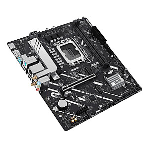 ASUS PRIME H810M-A WI-FI