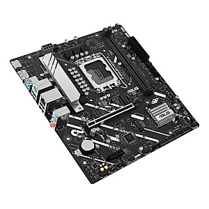 ASUS PRIME H810M-A-CSM