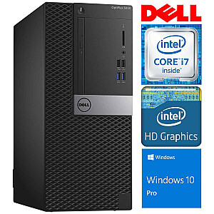 DELL 5050 MT i7-7700 8GB 1TB WIN10Pro