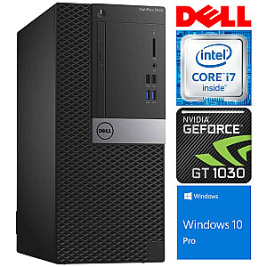 DELL 5050 MT i7-7700 8GB 2TB GT1030 2GB WIN10Pro