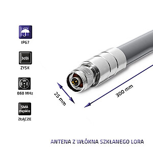 LoRa antena | 3dBi | Lauke