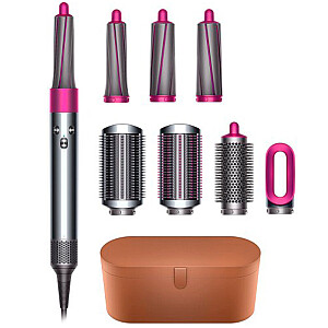 Airwrap 【新品・未開封】ダイソン Dyson ニッケル／レッド
