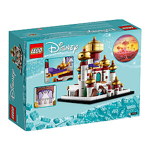 LEGO DISNEY PRINCESS 40613 Мини-Дворец Аграбы Disney