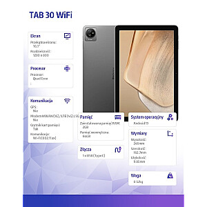 Планшет TAB 30 WiFi 10,1 дюйма 2/64 ГБ 5100 мАч серый