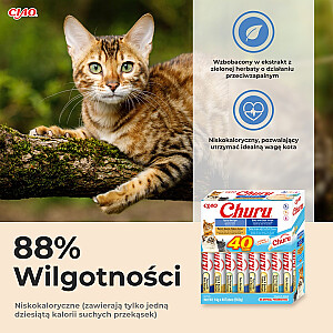 INABA Churu Variety box Tuna with seafood - cat treats - 40 x 14g