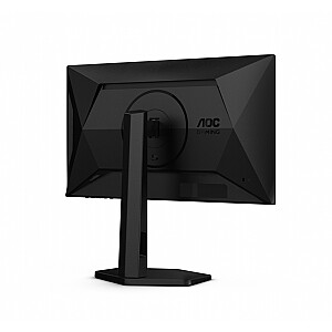 AOC 25G4SXU - 24.5" | IPS | Full HD | 0.3ms | 310Hz