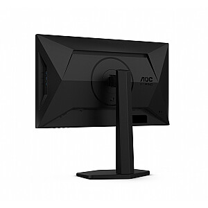 AOC 25G4SXU - 24.5" | IPS | Full HD | 0.3ms | 310Hz