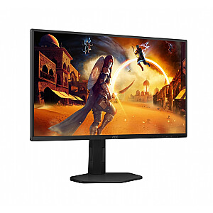 AOC 25G4SXU - 24.5" | IPS | Full HD | 0.3ms | 310Hz