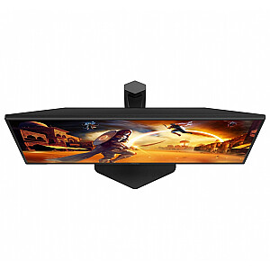 AOC 25G4SXU - 24.5" | IPS | Full HD | 0.3ms | 310Hz