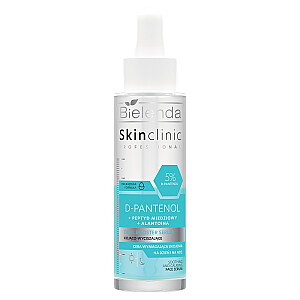 BIELENDA PROFESSIONAL Skin Clinic Dual Booster успокаивающая и смягчающая сыворотка D-Пантенол 45 мл