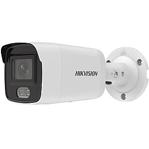 KAMERA IP HIKVISION DS-2CD2027G2-L(2.8mm)