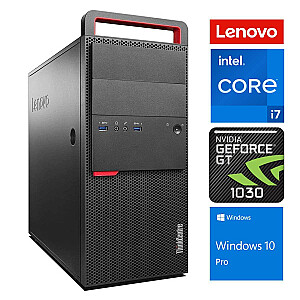 Lenovo M800 Tower i7-6700 16GB 512SSD GT1030 2GB WIN10Pro