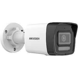 KAMERA IP HIKVISION DS-2CD1041G2-LIU 2.8MM PL