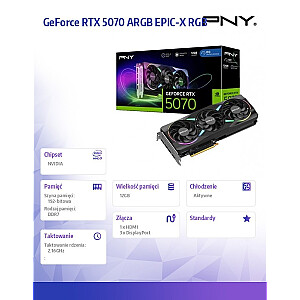 PNY GeForce RTX 5070 ARGB EPIC-X RGB™ с тремя вентиляторами 12 ГБ OC DLSS 4