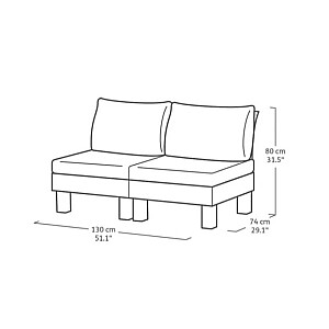 Садовый диван двухместный Elements 2 Seater серый/светло-серый