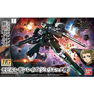 HG 1/144 МОБИЛЬНЫЙ АВТОМОБИЛЬ ДЖУЛЬЕТТЫ REGINLAZE