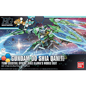 HGBF 1/144 GUNDAM 00 SHIA KAN[T]