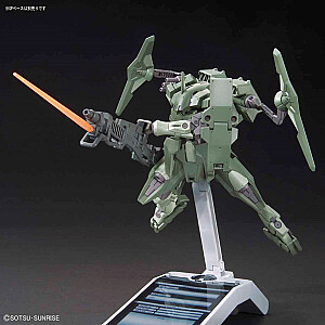 HGBF 1/144 STRYKER GN-X