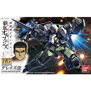 HG 1/144 GRAZE КАСТОМ