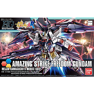 HGBF 1/144 NUOSTABUS SMŪGIO LAISVĖS GUNDAM