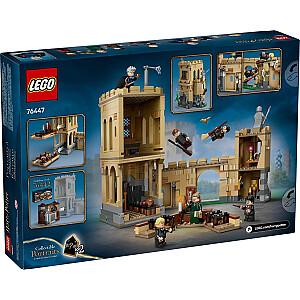 LEGO Harry Potter 76447 Замок Хогвартс: Урок полетов на метле
