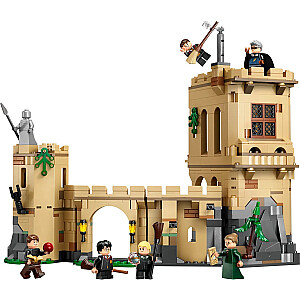 LEGO Harry Potter 76447 Замок Хогвартс: Урок полетов на метле