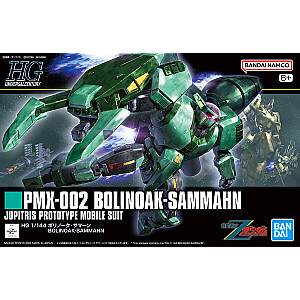 HGUC 1/144 PMX-002 БОЛИНОАК-САММАХН