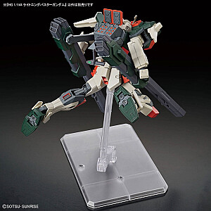 HGCE 1/144 LIGHTNING BUSTER GUNDAM
