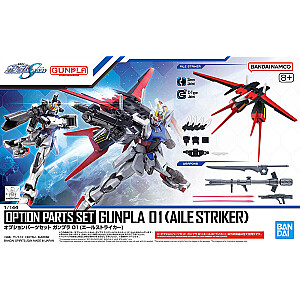 HG 1/144 ОПЦИОНАЛЬНЫЙ НАБОР ДЕТАЛЕЙ GUNPLA 01 (AILE STRIKER)