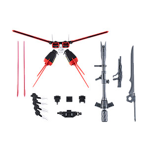 HG 1/144 OPTION PARTS SET GUNPLA 01 (AILE STRIKER)