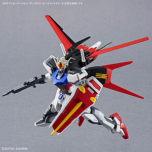 HG 1/144 OPTION PARTS SET GUNPLA 01 (AILE STRIKER)