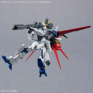 HG 1/144 OPTION PARTS SET GUNPLA 01 (AILE STRIKER)