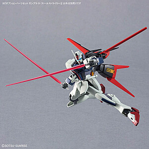 HG 1/144 OPTION PARTS SET GUNPLA 01 (AILE STRIKER)