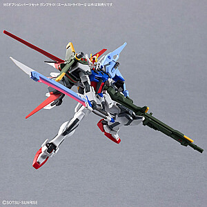 HG 1/144 OPTION PARTS SET GUNPLA 01 (AILE STRIKER)