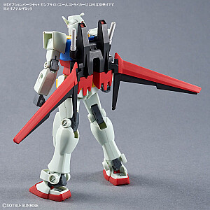 HG 1/144 OPTION PARTS SET GUNPLA 01 (AILE STRIKER)