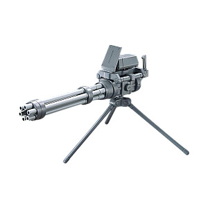 HG 1/144 OPTION PARTS SET GUNPLA 09 (GIANT GATLING)