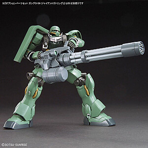 HG 1/144 OPTION PARTS SET GUNPLA 09 (GIANT GATLING)