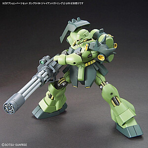 HG 1/144 OPTION PARTS SET GUNPLA 09 (GIANT GATLING)
