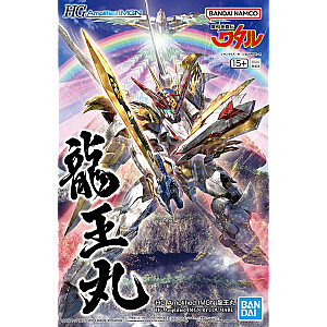 HG AMPLIFIED IMGN RYUOMARU