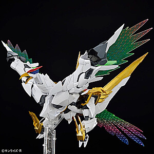 HG AMPLIFIED IMGN RYUOMARU