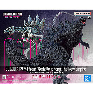 MODEL KIT GODZILLA x KONG THE NEW EMPIRE - GODZILLA (2024)